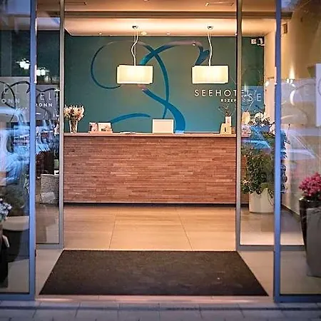 Seehotel Kressbronn فندق كريسبرون ام بوندنس